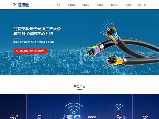 郭德綱的幸福生活創(chuàng)作者主頁(yè) 深圳網(wǎng)頁(yè)設(shè)計(jì)師 站酷zcool