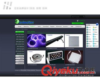 深圳專業網站建設、企業網站制作、營銷網站制作、最低網站制作-深圳市邁亞品牌設計提供深圳專業網站建設、企業網站制作、營銷網站制作、最低網站制作的相關介紹、產品、服務、圖片、價格深圳市邁亞品牌設計、企業網站設計;畫冊設計;宣傳彩頁設計;VI設計;展會設計