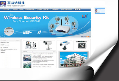 企業網站建設_企業網站建設供貨商_供應深圳羅湖企業網站建設_企業網站建設價格_深圳市聯合智勝品牌咨詢