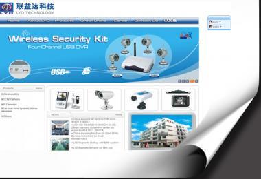 網站設計深圳企業網站建設