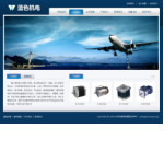 深圳企業(yè)網(wǎng)站建站,網(wǎng)站超市-企業(yè)