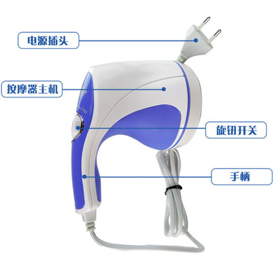 【多功能碎脂機減肚子瘦身腰部按摩棒溶脂推脂機美容儀器電動按摩器】價格_廠家_圖片 -